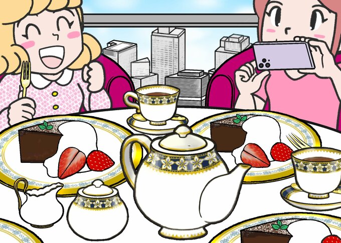 間違い探し1