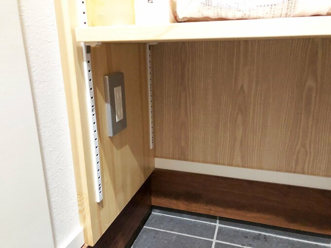 奥の部分にはコンセントがついている
