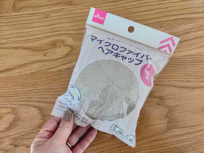 ダイソーのマイクロファイバーヘアキャップ
