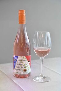 ボージョレ・ヌーヴォ・ロゼ