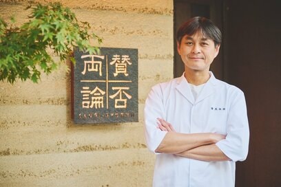 料理家・笠原将弘さん、シングルでの3人子育てと仕事の両立で大切にしてきた「3つの力」