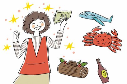 年末までにプラス3万円！メルカリ上級者がこっそりやって「売れるテク」公開