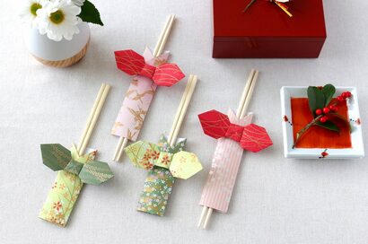 リボンが箸置きに変身！折り紙でつくるキュートなお正月の箸袋