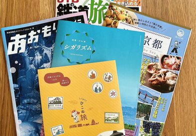 50代女性の「ひとり旅」。初心者も楽しめる計画・食事・持ち物のアイデア