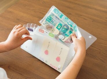 マイホーム購入後も貯蓄1000万円！家計簿なしの方法って？