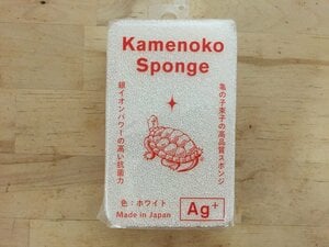 西尾商店の「カメノコスポンジ」も見逃せない！