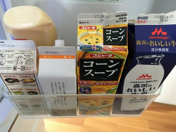 なぜ、食材を使いきれなかったのか理由を探る