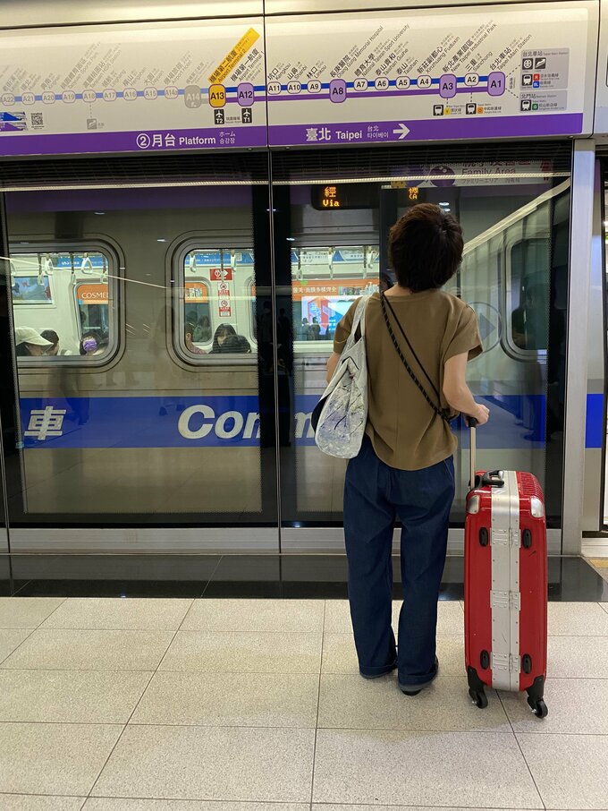 台湾旅行　地下鉄