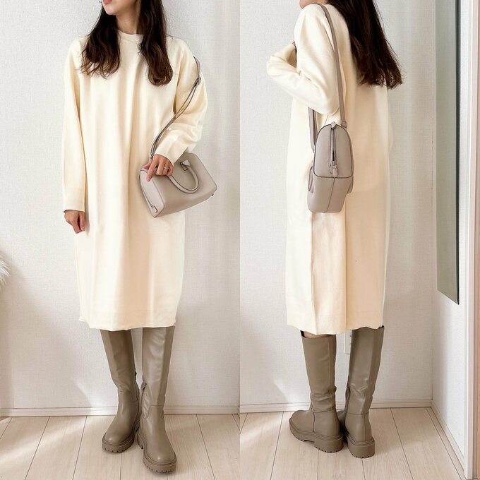 ロングブーツ合わせ