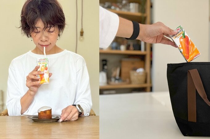 試飲
