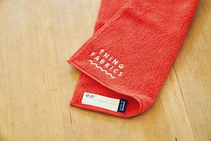 名前タグ付きハンドタオル