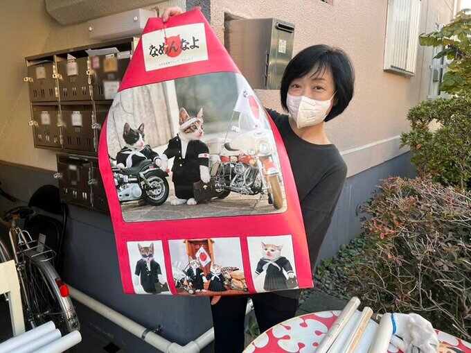 なめ猫ポスターと川上麻衣子さん