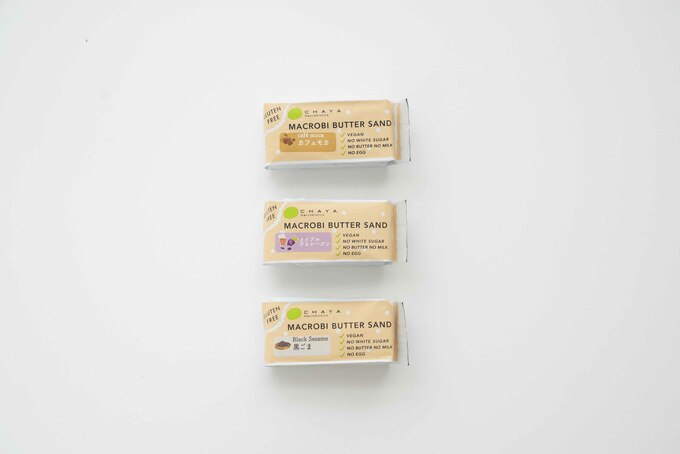 マクロビバターサンド