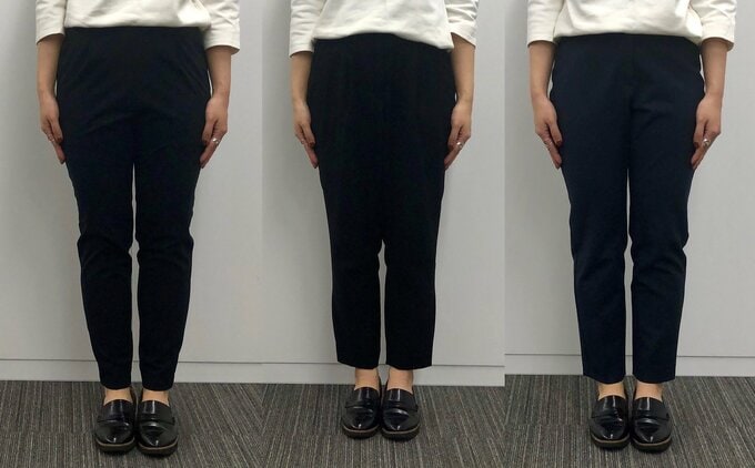 パンツ履き比べ