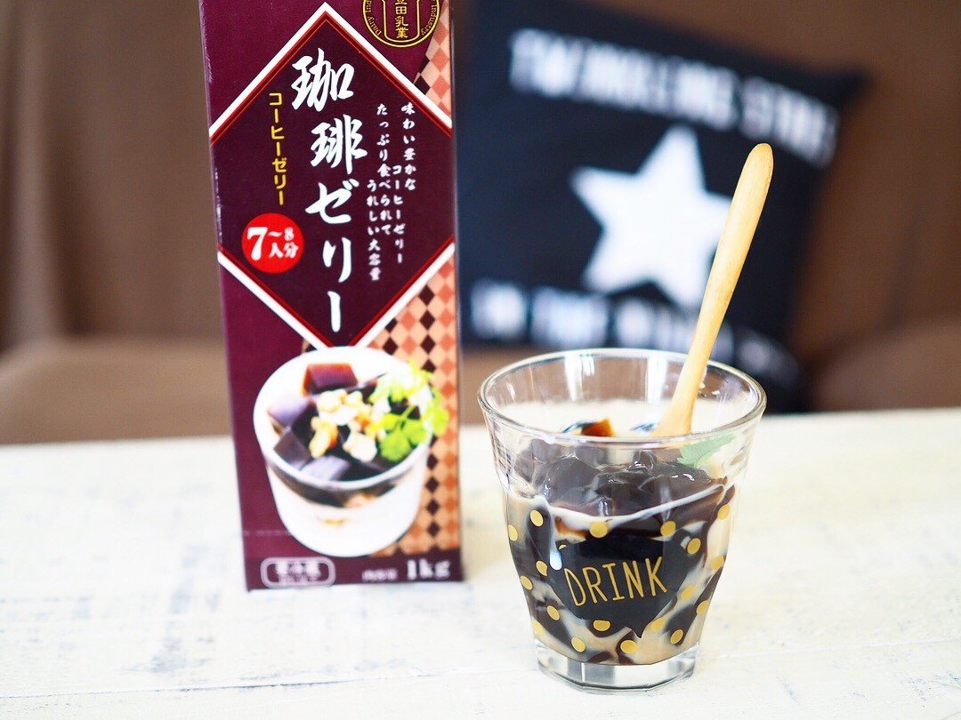 大容量＆低価格、そしてウマい！業務スーパーのコーヒーゼリー