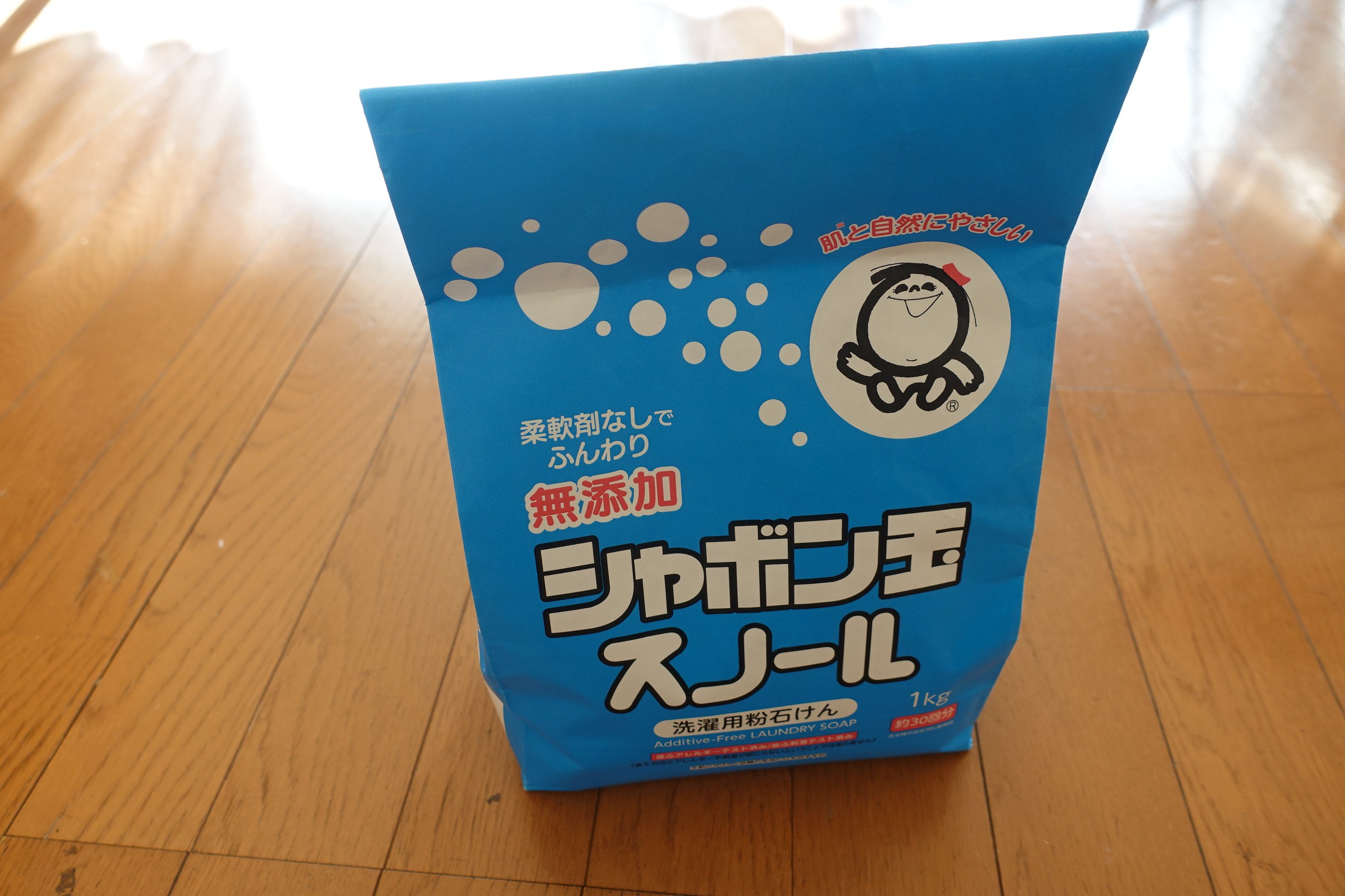 オーバーのアイテム取扱☆ シャボン玉 無添加石けん 衣料用粉石けん スノール紙袋 1kg 柔軟剤不要 おしゃれ着洗い discoversvg.com