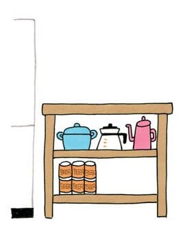 キッチンに専用のスペースをつくる