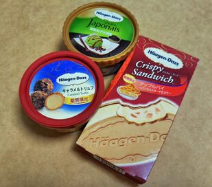 コンビニにハーゲンダッツ秋の新作が登場！限定コラボアイスのお味は？