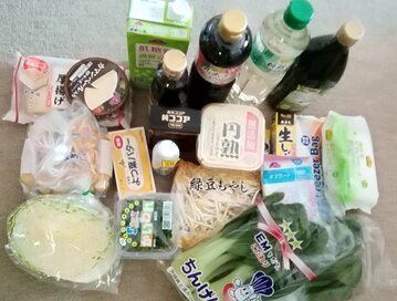 外出しない日に便利なネットスーパー。一方で感じるデメリットは？