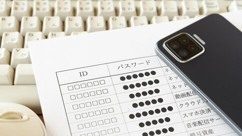 ネット口座・電子マネーが相続の落とし穴に！？ 家族に負担をかけない「終活での必須タスク」