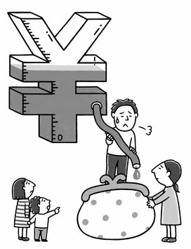 夫の定年時に子どもがまだ学生、という家庭は注意！ローンの返済額、どう増やす？