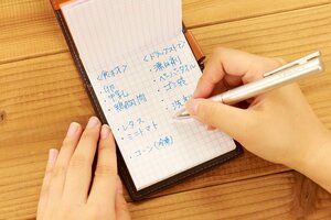 安い食品スーパーを利用する際の注意点6つ