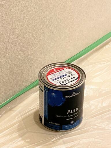 ベンジャミンムーア社のAura