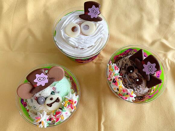 サーティーワン.1