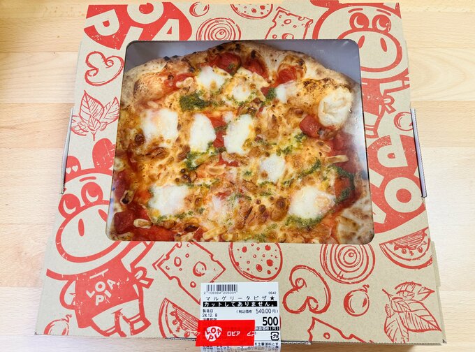 マルゲリータピザ