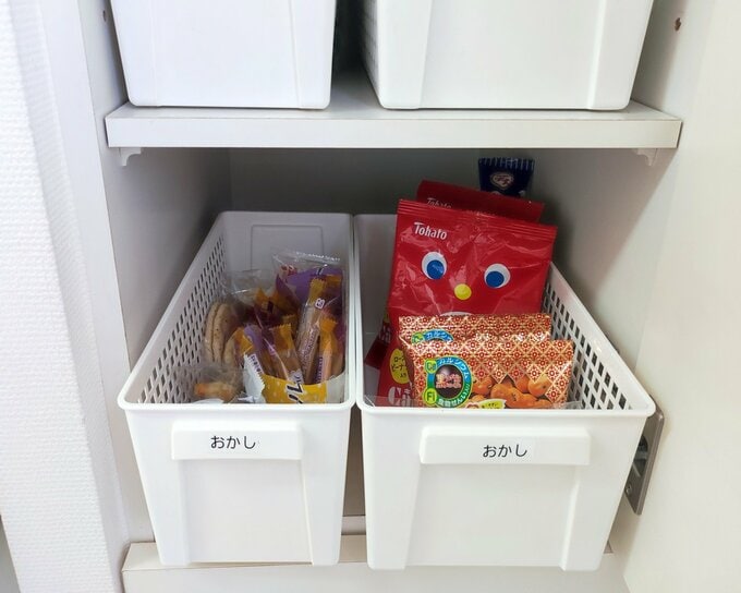 お菓子