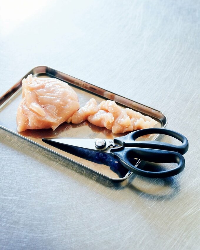 キッチンバサミ