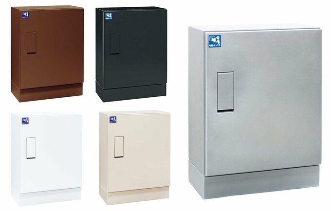 村電器産業「RusuPo HOME」