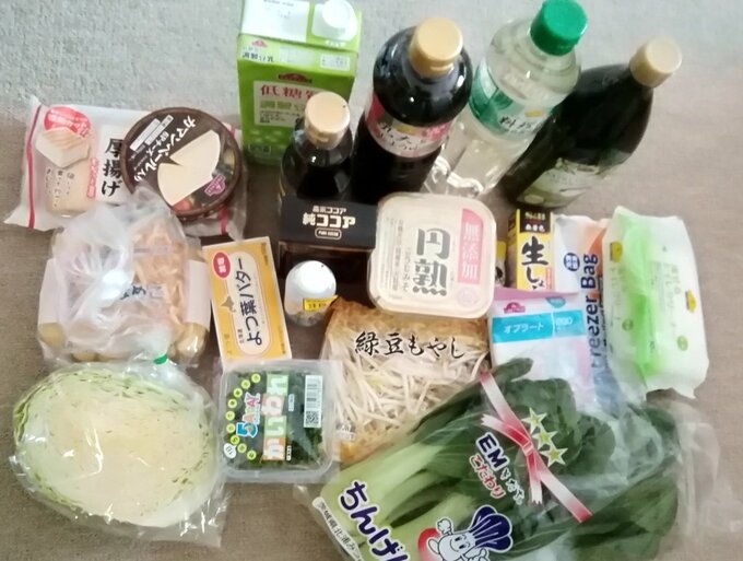 野菜やバターなど