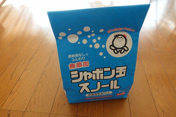 ワンピなど最旬ア！ シャボン玉石けん 粉石けんスノール 2.1kg 洗剤