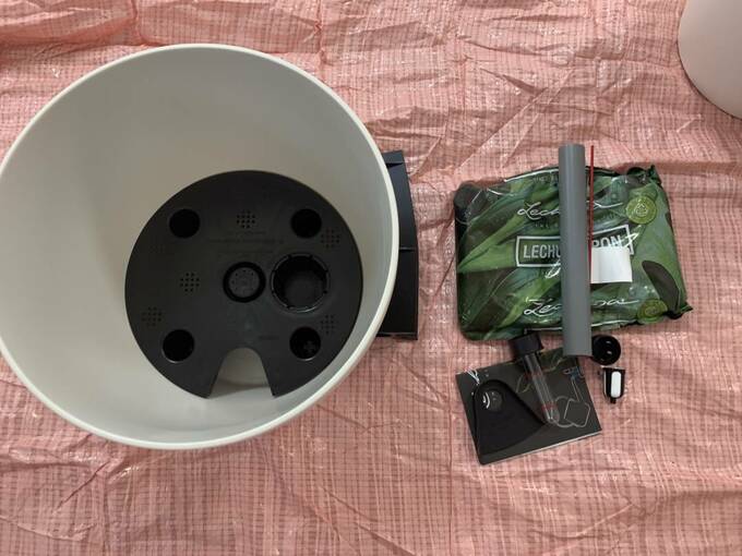 プランターの部品