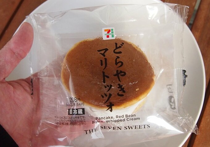 どらやきマリトッツォ