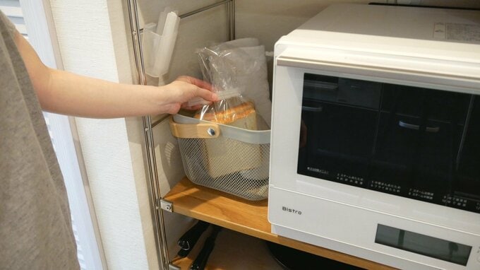 （写真7）7_中段(パン投げ込み)