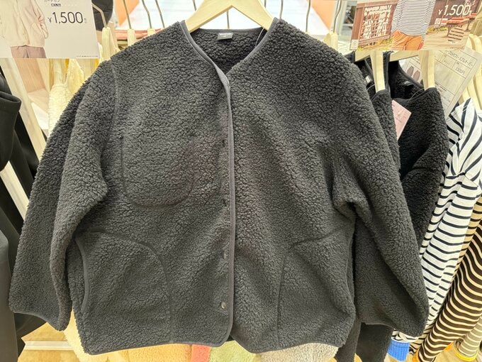 ボアカーディガン