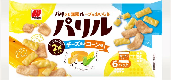 「パリル チーズ味&コーン味」(105g/6袋詰)