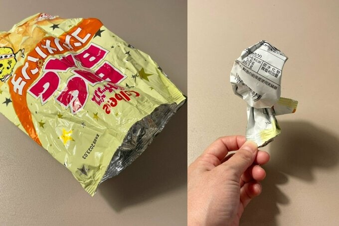 お菓子の袋を小さくたたんだ様子