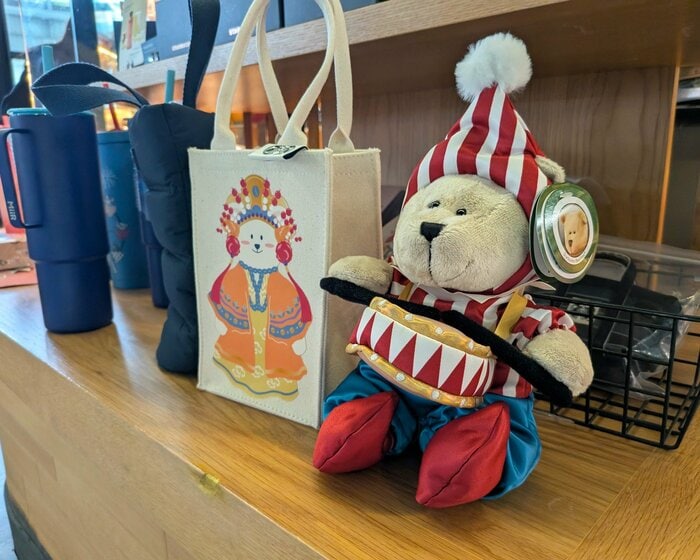 タンブラーにバッグ、「台湾のスタバグッズ」がかわいすぎる タンブラーにバッグ、「台湾のスタバグッズ」がかわいすぎる