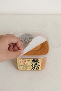 表面を覆いましょう