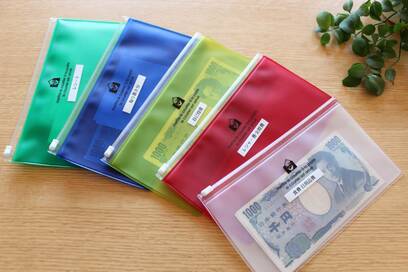 キャッシュレス派の「使いすぎ」を防止。コツは現金を取り置くこと