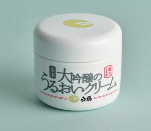 鶴の玉手箱