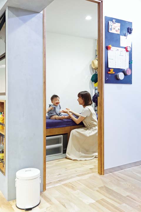 LDKの奥に配置した子ども部屋