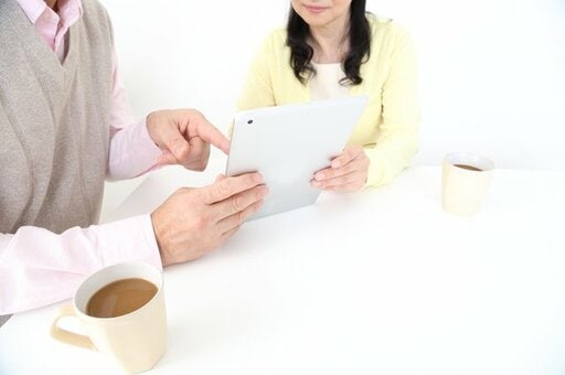 家族の話し合い