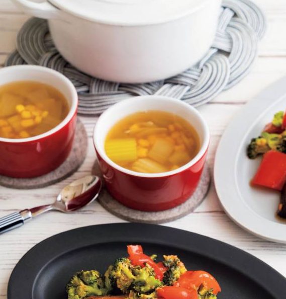 コンソメミネストローネ