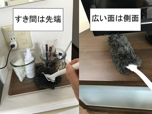 体をまんべんなく使う