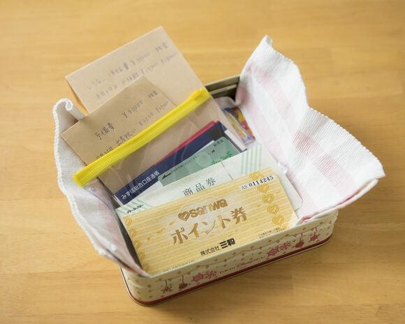 ボックスに入れて保管