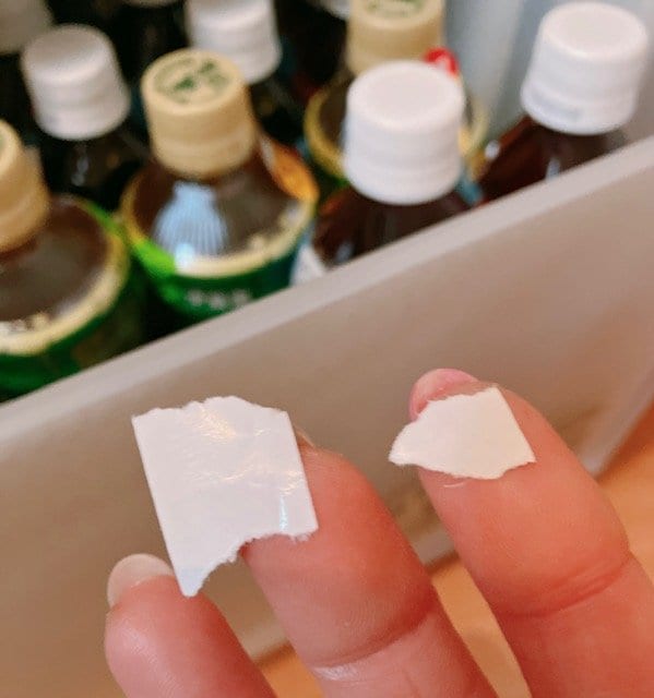 両面テープちぎり